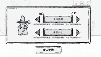 最强火力炮 v1.0