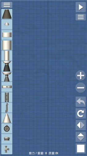 航天模拟器沙盒版  v1.5.8.5