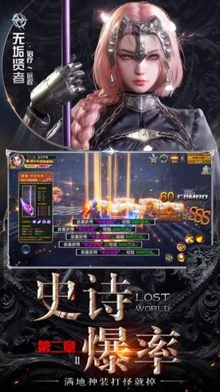 神印王座完整版.jpg 神印王座完整版.jpg