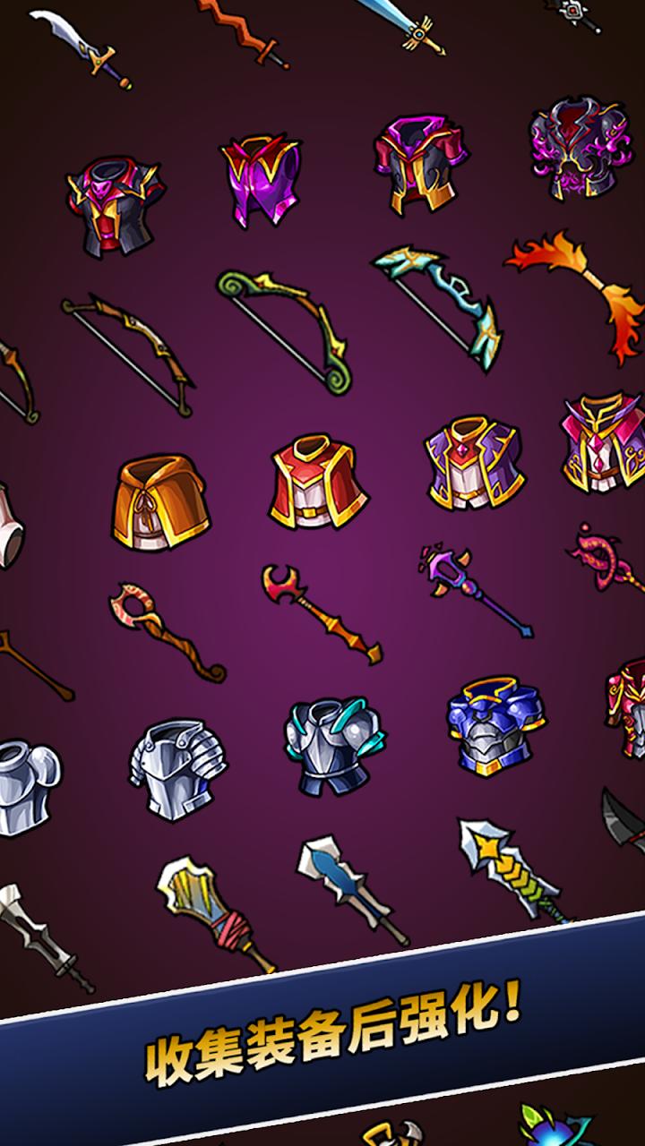 Q帮派对VIP v2.1.7