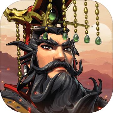 文明与征服无敌版