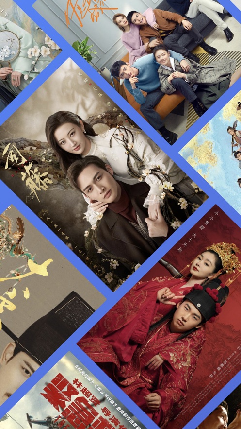 影视大全下载最新版官方免费版图片1