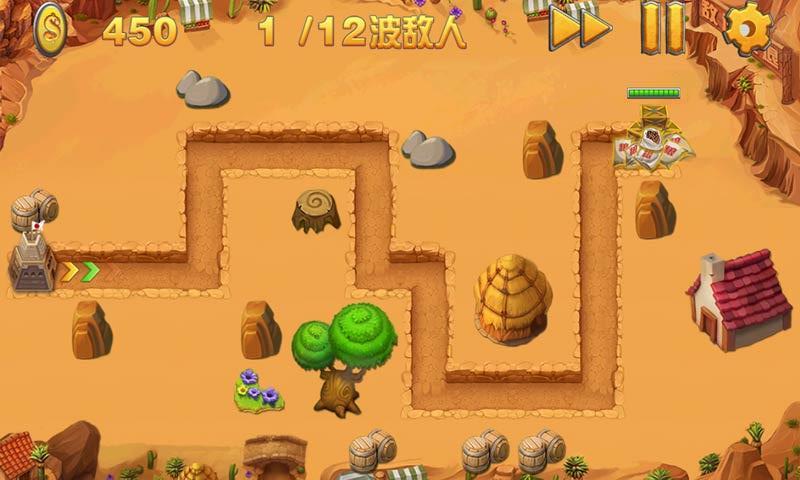 生死之烈焰世纪 安卓版 1.0 最新版