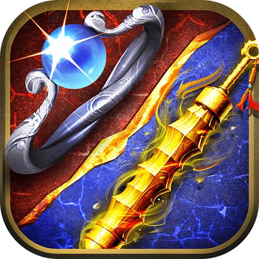 刺杀冰雪高爆版