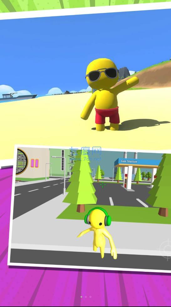 像素人极速前进 v2.0