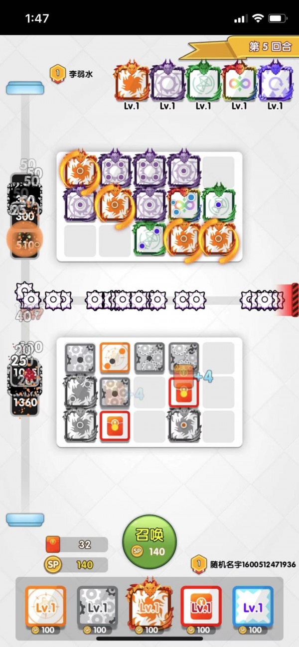 疯狂骰子 2021最新版 v3.1.5