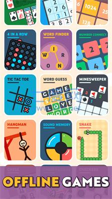 离线融合Offline Games v1.0.4