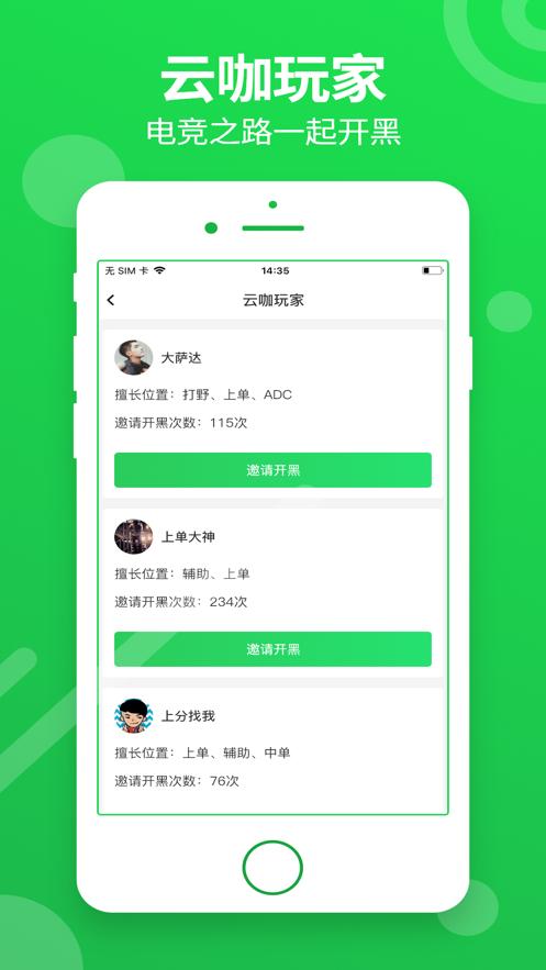 米谷云电脑 2020-08-25 15:12