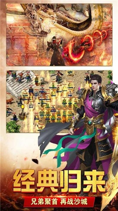 玉兔超变官网版  v1.5.707
