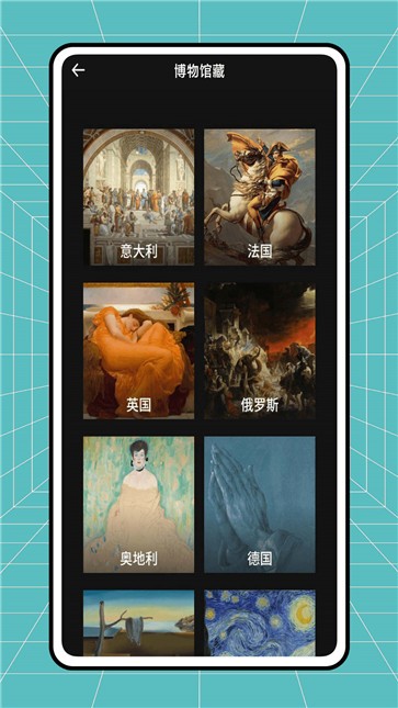 昱铂画中世界  v1.0.0