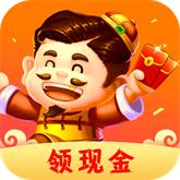 答题成财神红包版