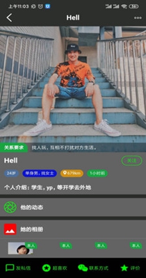 牛郎织女.jpg