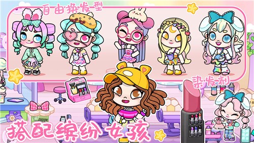 尤雅世界模拟器  v1.0