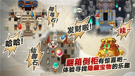 叫我铸造师1.0.7版