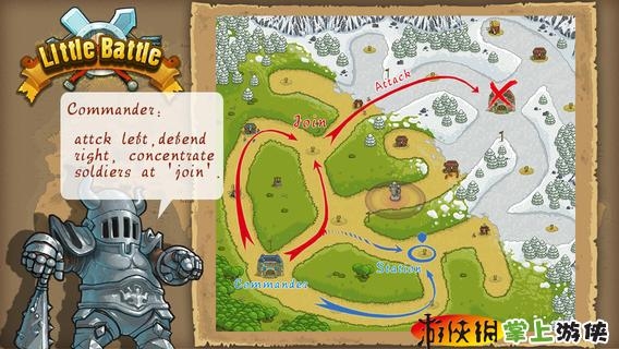 小小战役 LittleBattle v3.2.5