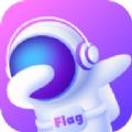 Flag语音陪玩