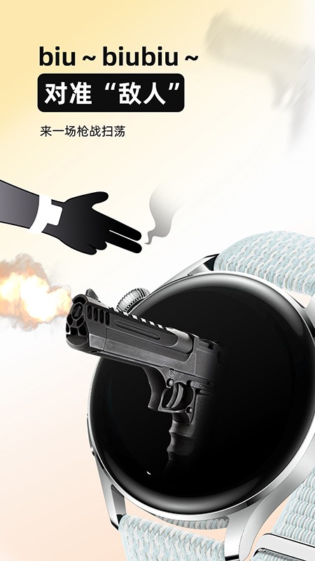 AirFun空气玩家  v1.0.0