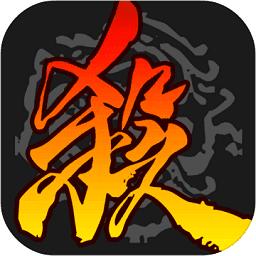 三国杀美化包