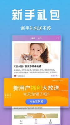 神猫读书 2020-08-07 14:29