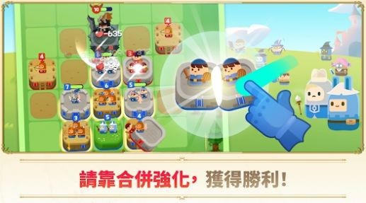 超级塔防战守护王国 v1.8.1