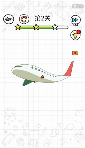 乱涂不能过游戏 2020-08-03 10:55