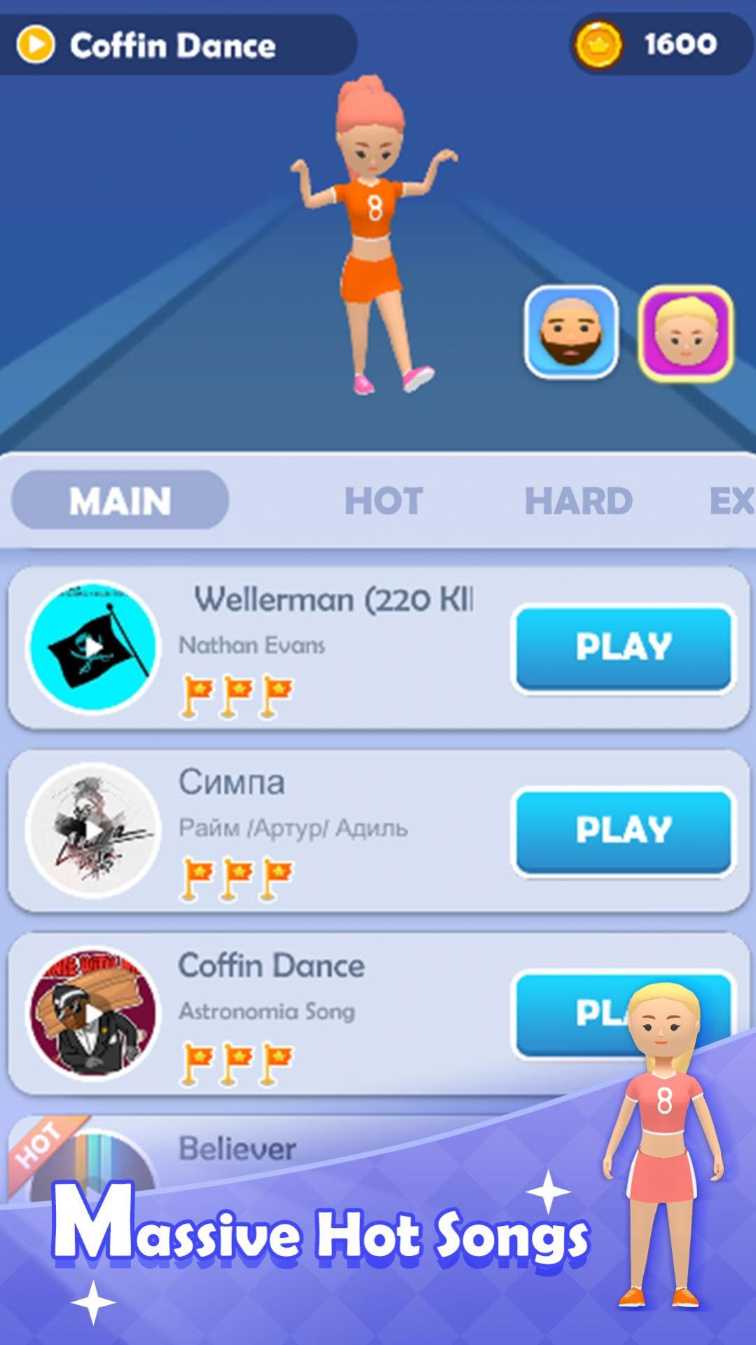 钢琴跑酷  v1.0.8