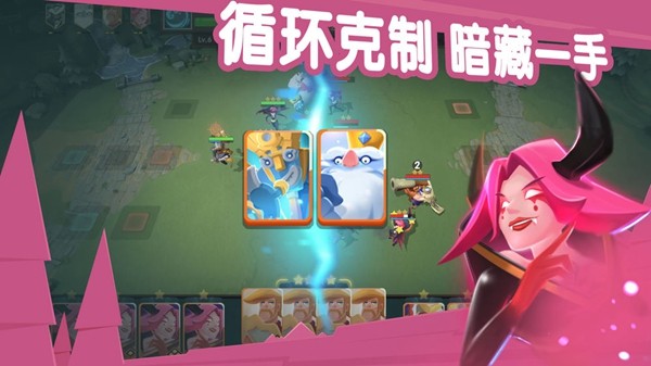 牌兵布阵 2024-06-25 15:08