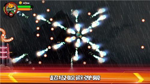 王牌飞行喵 2021-12-20 14:52
