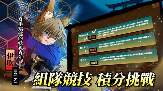 忍豆新世代 2024-06-25 15:08