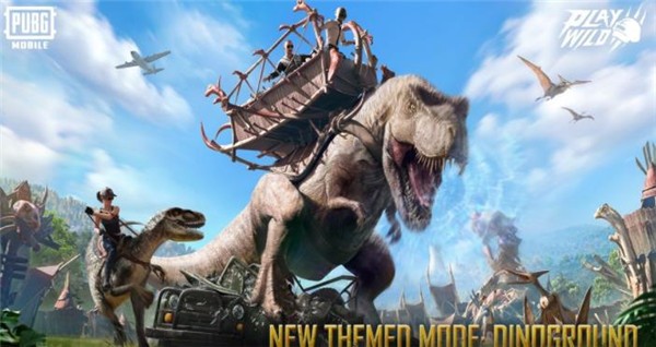 绝地求生日韩服2023最新版