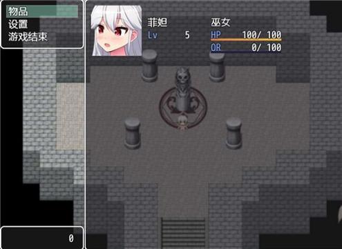 巫女菲妲与迷宫 v3.2