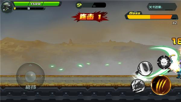 合成恐龙机甲 2021-09-14 09:55