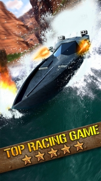 水战赛车 An Extreme Speed Boat Race Real Water Battle Racing v3.1.5