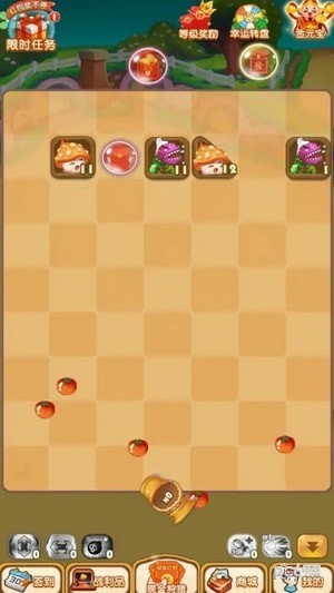 疯狂欢乐球  v1.0.01