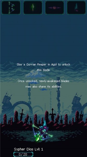 终极刀刃  v1.2.8