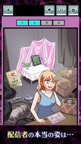 理所当然的幸福 v1.0.0