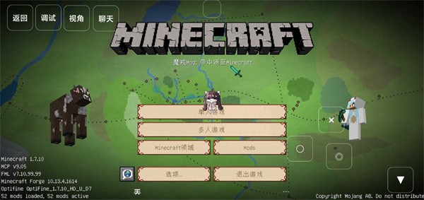 我的世界魔法生存  vQ1405465324