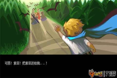 宠物王国6之烈火 版本:v1.0