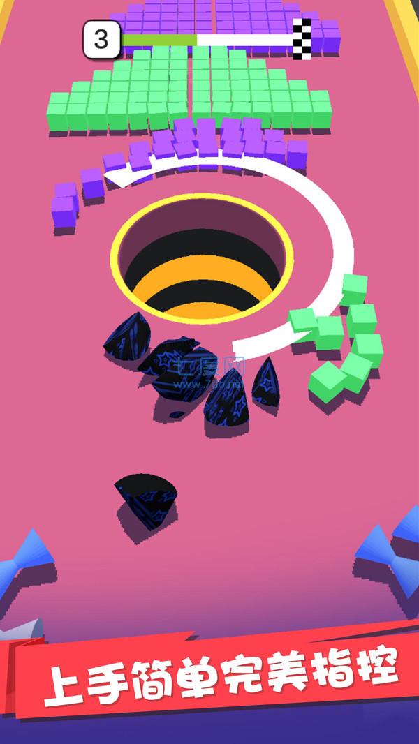 球球收集模拟器 v1.0.0