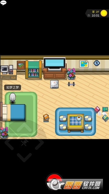 pokeplus(精灵宝可梦) v0.1.3 安卓版