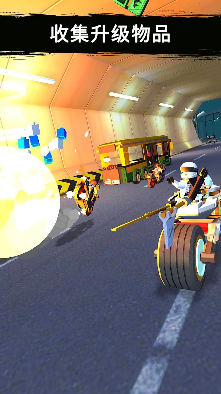 乐高忍者骑手 2020-11-26 09:49