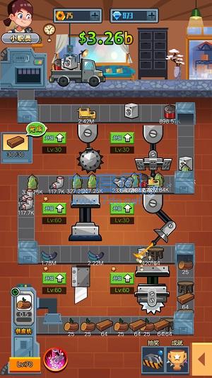 开个木头工厂游戏 v1.0