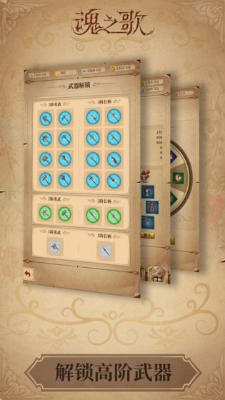 魂之歌 2024-06-25 15:08