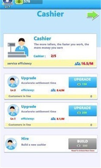 闲置市场街 v1.0.2