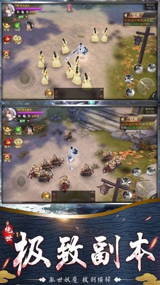 山海经莽荒纪元 2020-02-12 23:20