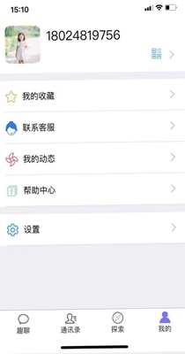 趣聊一下.jpg