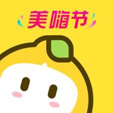 柠檬爱美ios版