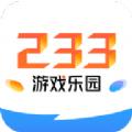 233游戏乐园