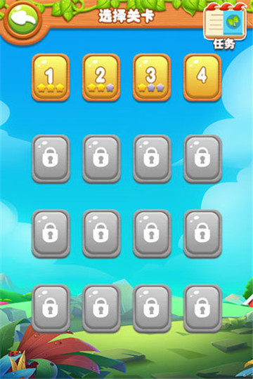 淘金连连看 v6.0.10