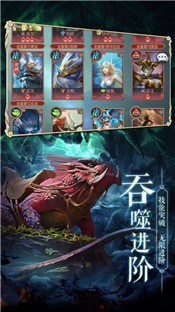 绝灵兽神 2024-06-25 15:08